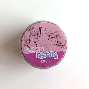 Amazon.co.jp: ときめきトゥナイト展 蘭世＆真壁くんグッズ